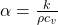 \alpha = \tfrac{k}{\rho c_v}